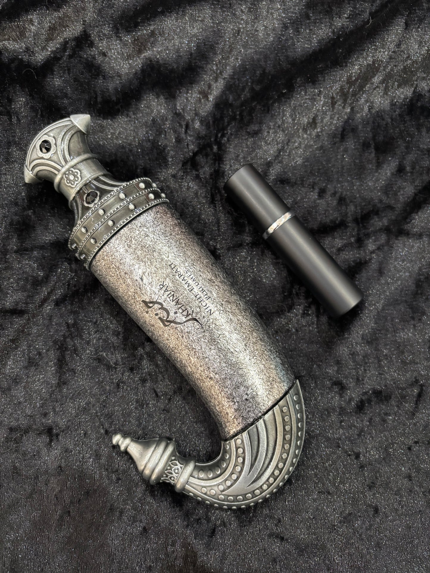 Lataffa Khanjar decant sample perfume