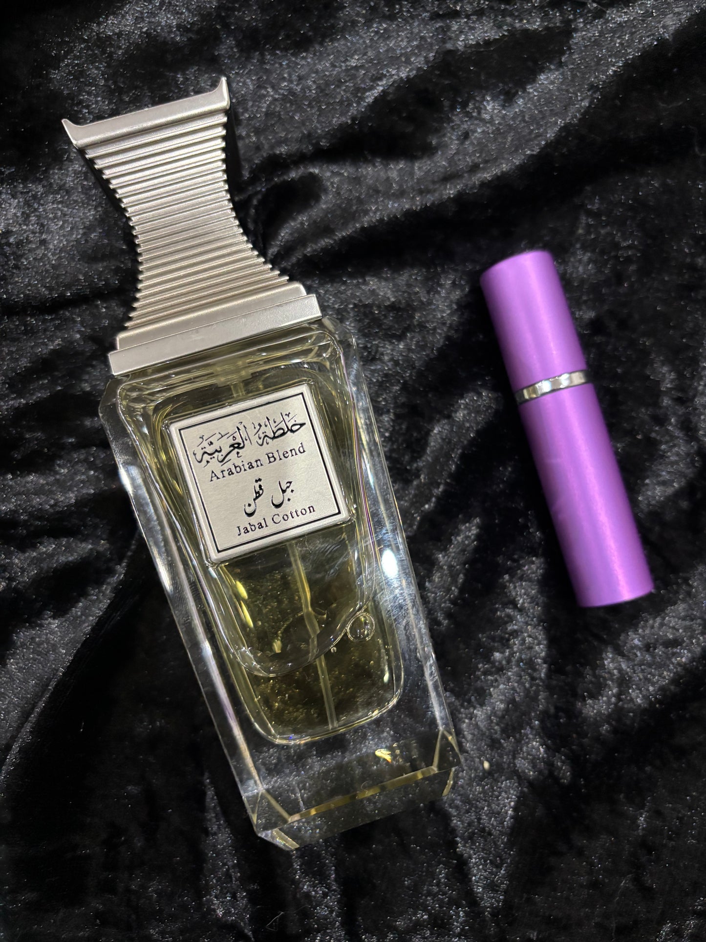 Arabian Oud Arabian Blend Jabal Cotton decant sample perfume