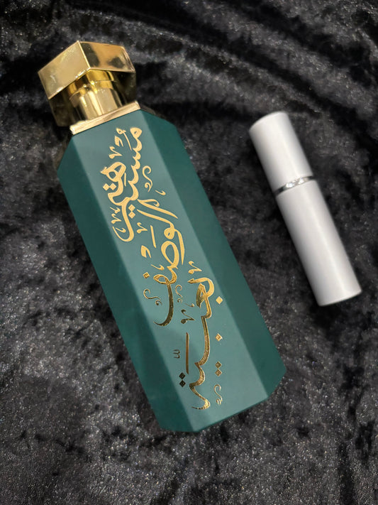Reef Arabs of Obaiah decant sample perfume